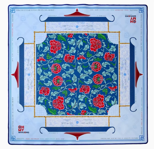 Tapis <span class=keywords><strong>de</strong></span> Mahjong en Caoutchouc Américain Élégant et Luxueux à Motif Botanique Vert, avec Marquages Standard <span class=keywords><strong>Charleston</strong></span> et Règles, Portable - Product Image 3