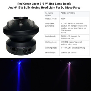 AOPU Efectos de Escenario Luz Láser Rojo Verde 3*8 W 4 en 1 Cuentas de Lámpara y 6*15W Bombilla Luz con Cabezal Móvil para DJ Disco Party - Product Image 2
