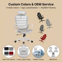 Chaise de bureau ergonomique en maille de designer, vente en gros, dossier haut moderne et artistique, qualité supérieure, OEM ODM, pour la maison, le bureau et l'école