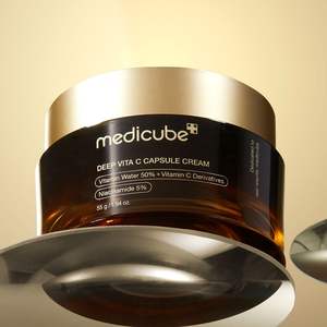 Crème en capsules Deep Vita C MEDICUBE 55 ml, soin de la peau, crème pour le visage avec perle et glycérine pour une hydratation et un éclaircissement quotidiens - Product Image 3