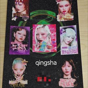 Pegatina Impermeable Personalizada, Hermoso Paquete de Pegatinas para Laptop, Pegatina Troquelada, Múltiples Diseños - Product Image 6