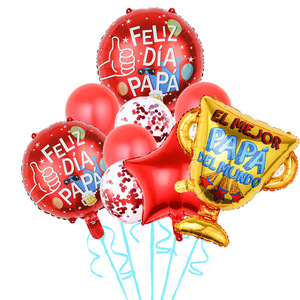 Ballons en aluminium de 18 pouces en forme de cœur/rond, espagnol et anglais, pour la fête des Mères, les anniversaires et les décorations de festivals - Vente en gros - Product Image 5