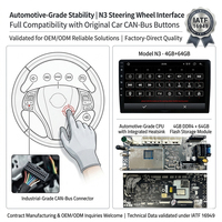 Autoradio Android 12, écran tactile 9/10 pouces, 8 cœurs, haute résolution, 64 Go, QLED 2.5D, 4G, Wi-Fi