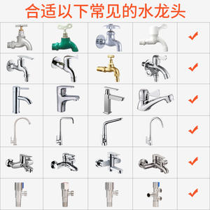 Connecteur de tuyau d'arrosage en PVC à 4 points, résistant au gel et aux explosions, pour usage domestique, pour arroser les fleurs, laver les voitures - Product Image 3