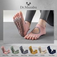 Calcetines de Yoga Transpirables de Lujo para Verano, Calcetines de Pilates Antideslizantes con Tira Cruzada y Cinco Dedos para Mujer