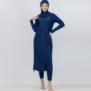 高端面料定制穆斯林泳装长裙泳衣女性布基尼泳装穆斯林 - Product Image 2