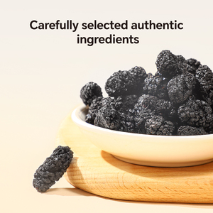 Les mûres noires séchées XiaoShanLong sont sans fumigation au soufre ni colorants artificiels, au goût sucré et de haute qualité - Product Image 2