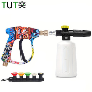 ปืนฉีดน้ำแรงดันสูง Tut 4000Psi ถัง 200 แกลลอน หัวฉีดปรับได้ สำหรับล้างรถ - Product Image 1