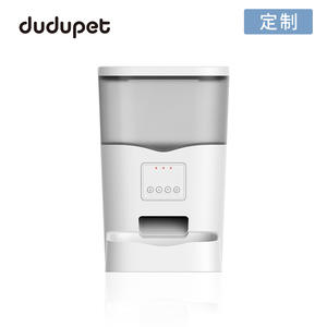 Comedero Inteligente para Mascotas Dudu, Blanco Transparente, 1.25 kg, Wi-Fi, Control Remoto, Automático, para Perros y Gatos, DU3L-WSDU3L-KS - Product Image 4