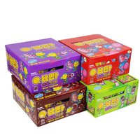 JST-0004-Bibab Chewing-gum en coton en boîte, saveur Bubble Gum, fabriqué au Royaume-Uni, friandise décontractée pour enfants, 12 pièces de 11 grammes chacune