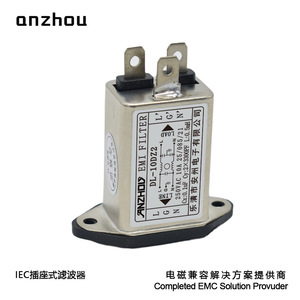 Filtro EMI Tipo Enchufe Anzhou IEC DL 10DZ2 10A, Módulo de Filtro de Línea de Alimentación de Modo Común - Product Image 2