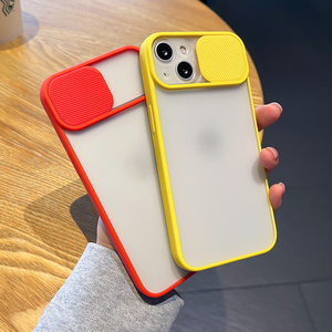 <span class=keywords><strong>Funda</strong></span> trasera suave <span class=keywords><strong>para</strong></span> teléfono móvil, protector de lente de cámara <span class=keywords><strong>para</strong></span> <span class=keywords><strong>iPhone</strong></span> 14 13 12 11 Pro Max 8 7 Plus XR <span class=keywords><strong>SE</strong></span>, Color caramelo, novedad - Product Image 4