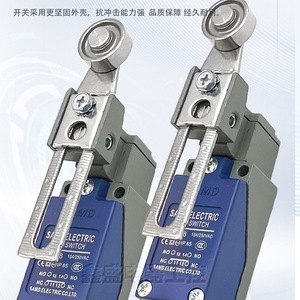 สวิตช์จำกัดระยะทาง SAMD รุ่น SD8108 SD8167 SD8168 SD8169 IP65 โลหะ SPDT สำหรับใช้งานในอุตสาหกรรม - Product Image 5