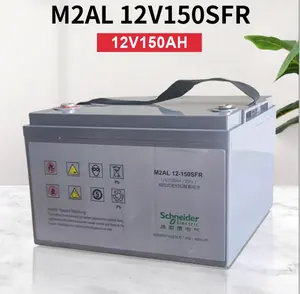 SE-APC Battery 12V150AH M2AL12-150SFR CFR Valve Regulated Sealed Lead Acid UPS with 24 Hours Online Service