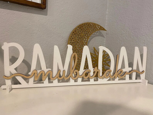Cadeau islamique Pafu pour <span class=keywords><strong>l</strong></span>'<span class=keywords><strong>Aïd</strong></span>, <span class=keywords><strong>décoration</strong></span> Eid & Ramadan Mubarak, <span class=keywords><strong>décoration</strong></span> <span class=keywords><strong>de</strong></span> <span class=keywords><strong>table</strong></span> Ramadan Eid Mubarak - Product Image 4
