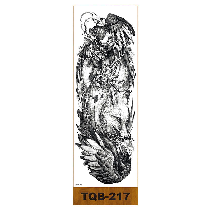 TQB-217