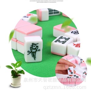 Lindo Mahjong de Bolsillo de Dibujos Animados de 26 mm, Mahjong Portátil de Viaje para Dormitorio - Product Image 4