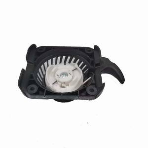 Accesorios de alambre de alimentación de arranque de corte 139hs convient La tonte gazon pour Disques tondeuse gazon - Product Image 5