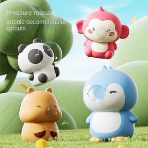 新しいカッピバラプラスチック製プレスパフ、バブルピンチミュージック、クリエイティブでキュートで面白い、子供用ユニセックス減圧玩具 - Product Image 1