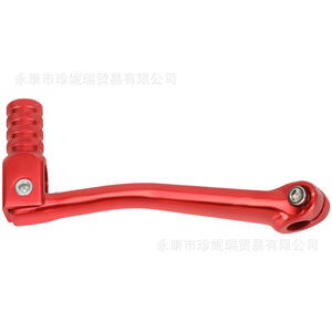 คันเกียร์อลูมิเนียมอัลลอยด์ทั่วไป 70 90 110 ซีซีรถจักรยานยนต์ออฟโรดแบบพับได้สีแดงอะไหล่ทดแทนโลหะ - Product Image 3