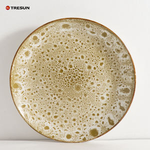 OEM Design Personnalisé 16 Pièces Padprinting Porcelaine Jaune Imitatie Service d'assiettes émaillées réactives Service de vaisselle - Product Image 5