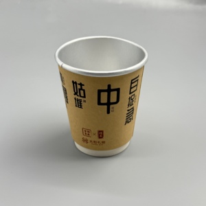 Vaso de Papel Kraft Desechable para Bebidas, Reciclable, con Logotipo Personalizado OEM, Se Aceptan Diferentes Diámetros, Vaso de Papel para Bebidas Calientes - Product Image 5