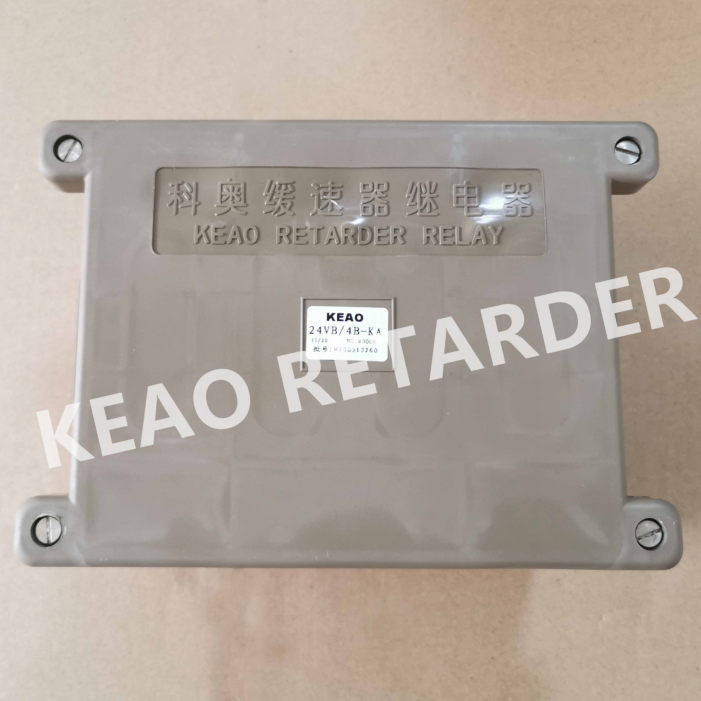 Retarder relay box for bus brake control system supplied by Chinese factory