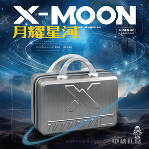 Caja de Almacenamiento X-MOON EVA con Embalaje Protector, 2-3 Compartimentos, Estuche de Regalo Portátil para Uso en Exteriores - Product Image 3