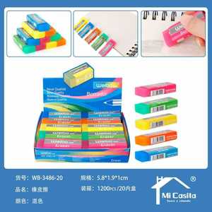 Weibo Eraser WB-3456-20 Transparent Rubber Eraser For School Office Use - Product Image 3