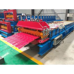 <span class=keywords><strong>Machine</strong></span> à couture debout AVITA Ligne de profil de structure solaire formant un petit pain de feuille de toit formant la <span class=keywords><strong>machine</strong></span> <span class=keywords><strong>Machine</strong></span> de fabrication de tuiles - Product Image 3