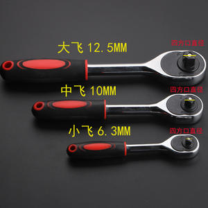 ชุดประแจวงล้อแบบมืออาชีพ 150 มม. 195 มม. 250 มม. ชุบโครเมียม พร้อมระบบปลดเร็ว สำหรับซ่อมมอเตอร์ไซค์ - Product Image 3