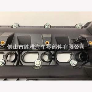 Couvercle gauche du moteur 6 cylindres essence 3.0T Land Rover, couvercle de soupape LR041685 LR109353 - Product Image 2