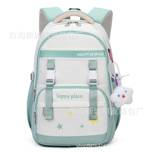 Student <b>Backpack</b> For Girls 15 Inches Color Blocking Letter Pattern School Education Soft Handle Interior Zipper Pocket - Product Image 5