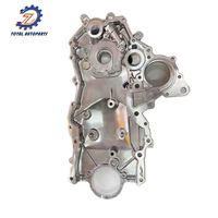 E-CHO V-IOS LI-MO NL-P51 के लिए नया इंजन तेल पंप ओएम 15100-33020 15100-33040 1510033020