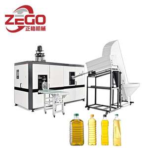 Máquina de bolos de botella de plástico de 5L que sopla 2 cavidades eficiente completamente automática - Product Image 1