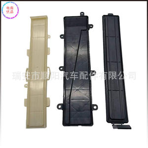 Cubierta del evaporador 4F1819422A 8K0 4G0 para Audi, pieza de repuesto para reparación Sy-036 - Product Image 5