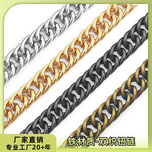 Cadena Chopin de Hierro Plateado 1.2 1.4 1.6 1.82mm, Cadena Duradera para Empalmar Bolsas, Estilo Hip Hop - Product Image 4