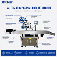 Machine d'étiquetage automatique à surface plane, alimentation par friction pour étiquettes autocollantes, haute vitesse pour cartes, étiquettes, enveloppes, pochettes et sacs