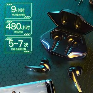 G11 Casque de jeu intra-auriculaire TWS, modèle international très demandé, pour la radio et la compétition, vente en gros pour fabricants - Product Image 5