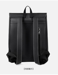 Mode décontracté léger multifonctionnel grande capacité hommes sac à dos étanche anti-rayures tendance tout match sac à dos personnalisé - Product Image 6