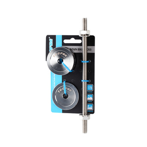 <span class=keywords><strong>En</strong></span> gros Outil De Vélo Casque BB86-92 Pédalier Presse Style Vélo Accessoires Outils D'assistance - Product Image 6