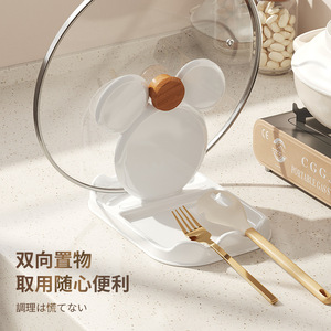 Cartoon Pot Lid Rack With Tray Antibacterial Countertop Spoon Spatula Storage Rack - Product Image 3