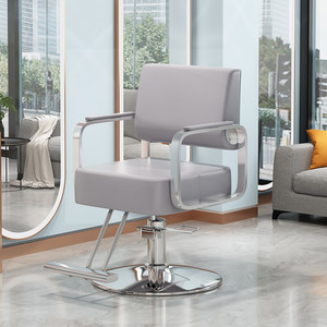 Chaise de salon en gros pour salons de beauté avec élévateur hydraulique et rotation à 360° °   Chaise de coiffeur pivotante professionnelle pour salons de coiffure - Product Image 2