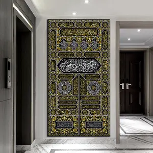 Kaaba Arabischer Text Dekor Koran Leinwand Kalligraphie Druck Muslimische Moschee islamische Haupt dekoration Malerei Wand kunst Glas