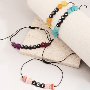 Pulsera Trenzada con Letras en Inglés de Energía Positiva Minimalista, <span class=keywords><strong>la</strong></span> Más Vendida, para Parejas, <span class=keywords><strong>Amistad</strong></span>, Hecha a Mano - Product Image 1