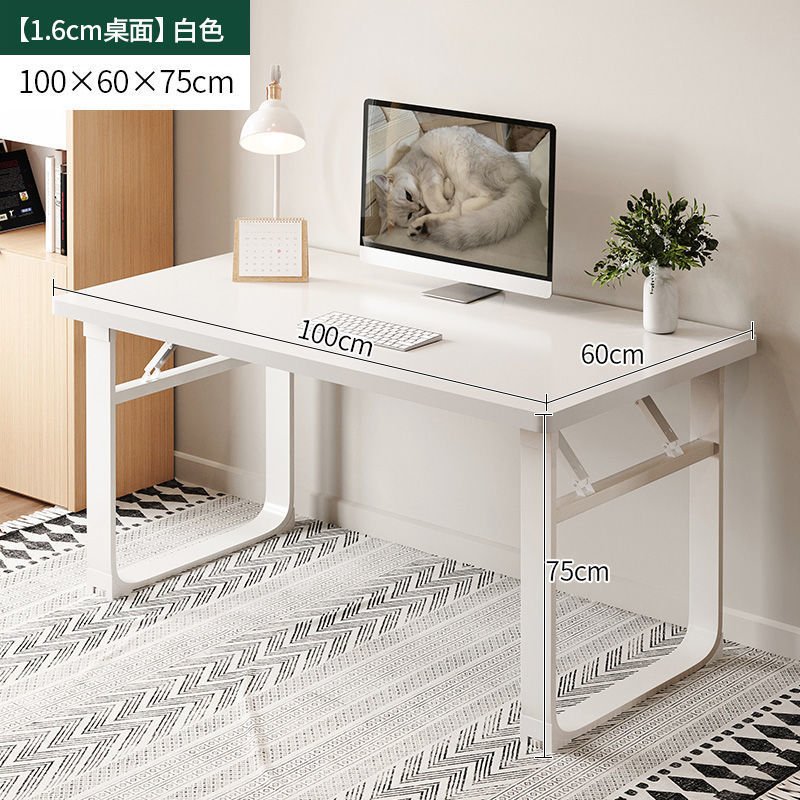 [Stable U-shaped Leg] 100*60*75 - White