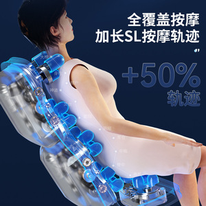 Massage Chair X5 Full Body 61 Airbags 4D Robotic Hand Railless Touchscreen Home Use - Product Image 4