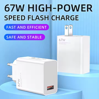 Ucuz fiyat QC4.0 süper hızlı şarj abd ab tak 33w 67w 120w Gan şarj car6a 6a tipi C kablo ile Xiaomi 120w şarj için