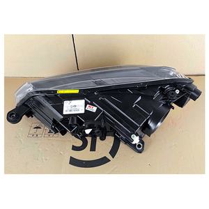 Conjunto de <span class=keywords><strong>Faros</strong></span> Delanteros Originales para <span class=keywords><strong>SKODA</strong></span> <span class=keywords><strong>SUPERB</strong></span> <span class=keywords><strong>Xenon</strong></span> Modelo 16-20 - Product Image 4