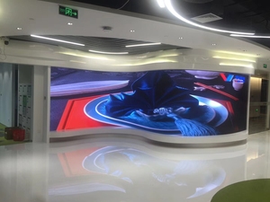 Full Color P1.25 P1.5 P3.91 Indoor Led Screen <b>Display</b> <b>Wall</b> Advertising Indoor P2 P1.5 Indoor Led Screen Indoor P2 Indoor P2 P1.5 - Product Image 6